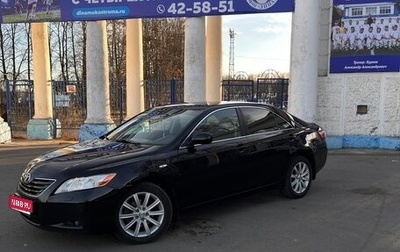 Toyota Camry, 2008 год, 1 050 000 рублей, 1 фотография