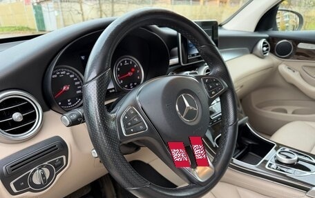 Mercedes-Benz GLC, 2017 год, 2 720 000 рублей, 5 фотография