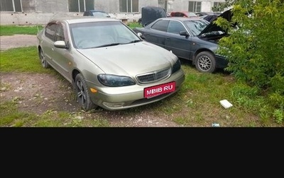 Nissan Cefiro III, 2001 год, 270 000 рублей, 1 фотография