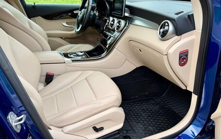 Mercedes-Benz GLC, 2017 год, 2 720 000 рублей, 8 фотография