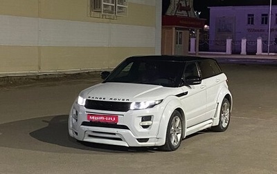 Land Rover Range Rover Evoque I, 2012 год, 1 700 000 рублей, 1 фотография