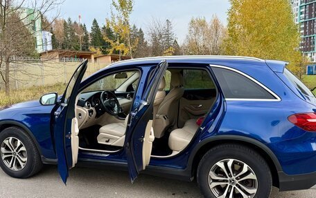 Mercedes-Benz GLC, 2017 год, 2 720 000 рублей, 24 фотография