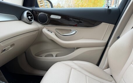 Mercedes-Benz GLC, 2017 год, 2 720 000 рублей, 29 фотография
