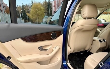 Mercedes-Benz GLC, 2017 год, 2 720 000 рублей, 23 фотография