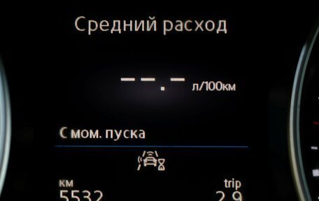 Volkswagen Tiguan II, 2021 год, 2 880 000 рублей, 14 фотография