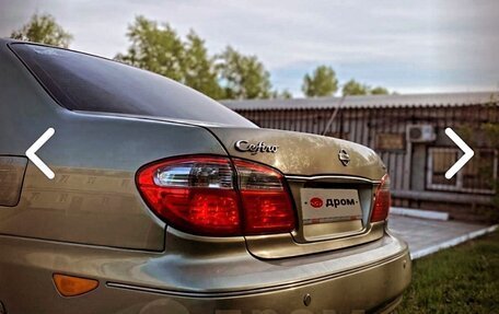 Nissan Cefiro III, 2001 год, 270 000 рублей, 2 фотография
