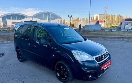 Peugeot Partner II рестайлинг 2, 2022 год, 1 330 000 рублей, 3 фотография