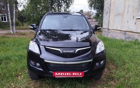 Haval H5 I, 2020 год, 1 600 000 рублей, 8 фотография