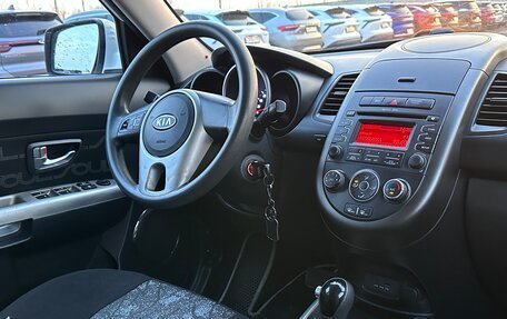 KIA Soul I рестайлинг, 2012 год, 999 999 рублей, 11 фотография