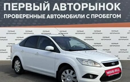 Ford Focus II рестайлинг, 2011 год, 574 000 рублей, 3 фотография