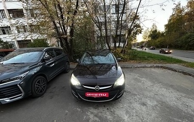 Opel Astra J, 2015 год, 590 000 рублей, 1 фотография