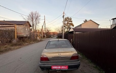 Daewoo Nexia I рестайлинг, 2006 год, 65 000 рублей, 1 фотография