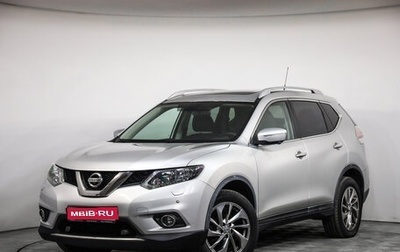 Nissan X-Trail, 2015 год, 1 276 000 рублей, 1 фотография