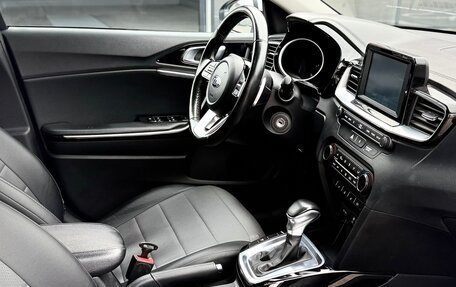 KIA cee'd III, 2018 год, 1 350 000 рублей, 13 фотография