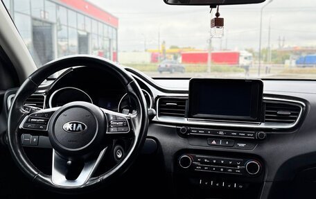 KIA cee'd III, 2018 год, 1 350 000 рублей, 14 фотография