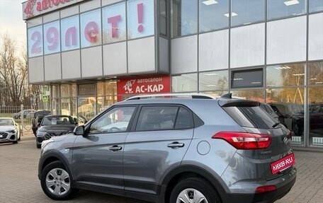 Hyundai Creta I рестайлинг, 2020 год, 1 850 000 рублей, 3 фотография