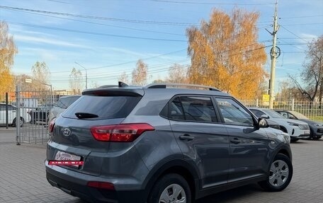 Hyundai Creta I рестайлинг, 2020 год, 1 850 000 рублей, 4 фотография