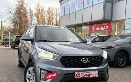 Hyundai Creta I рестайлинг, 2020 год, 1 850 000 рублей, 5 фотография