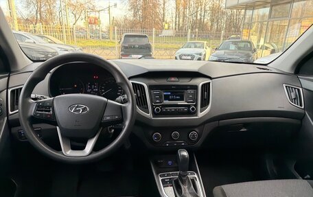 Hyundai Creta I рестайлинг, 2020 год, 1 850 000 рублей, 6 фотография