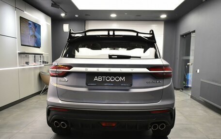 Geely Coolray I, 2023 год, 1 877 000 рублей, 5 фотография