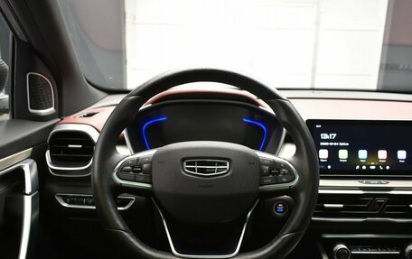 Geely Coolray I, 2023 год, 1 877 000 рублей, 11 фотография