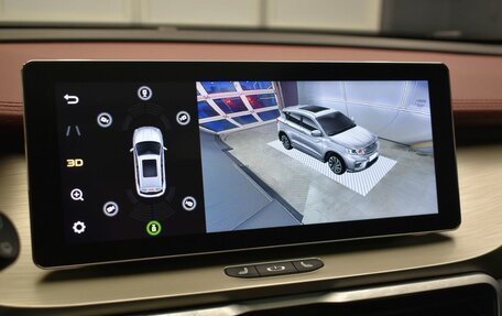 Geely Coolray I, 2023 год, 1 877 000 рублей, 17 фотография