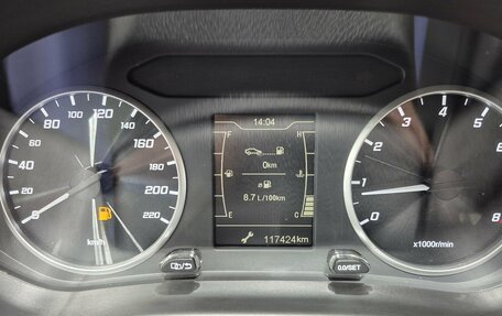 Chery Tiggo 4 I рестайлинг, 2021 год, 1 182 000 рублей, 9 фотография