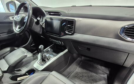 Chery Tiggo 4 I рестайлинг, 2021 год, 1 182 000 рублей, 13 фотография