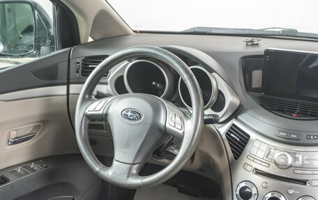 Subaru Tribeca I рестайлинг, 2005 год, 899 000 рублей, 10 фотография