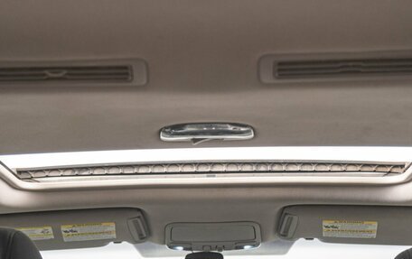 Subaru Tribeca I рестайлинг, 2005 год, 899 000 рублей, 19 фотография