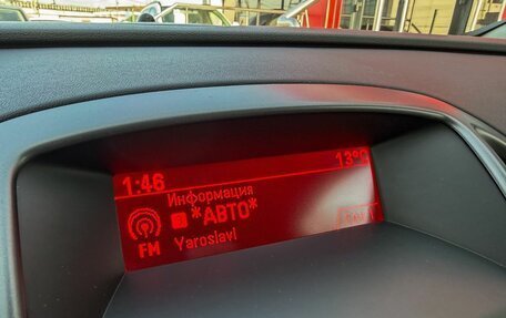 Opel Astra J, 2012 год, 799 000 рублей, 19 фотография
