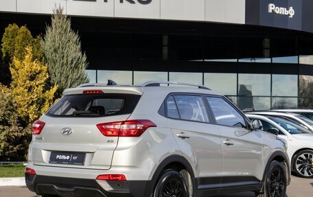 Hyundai Creta I рестайлинг, 2020 год, 2 078 000 рублей, 4 фотография