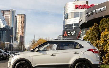 Hyundai Creta I рестайлинг, 2020 год, 2 078 000 рублей, 6 фотография