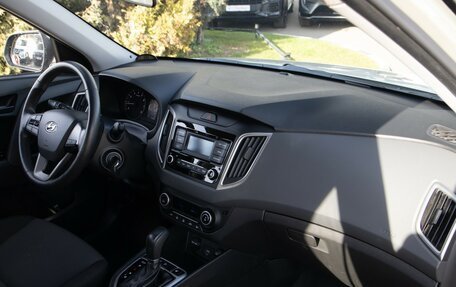 Hyundai Creta I рестайлинг, 2020 год, 2 078 000 рублей, 7 фотография