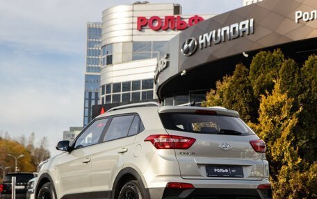 Hyundai Creta I рестайлинг, 2020 год, 2 078 000 рублей, 5 фотография