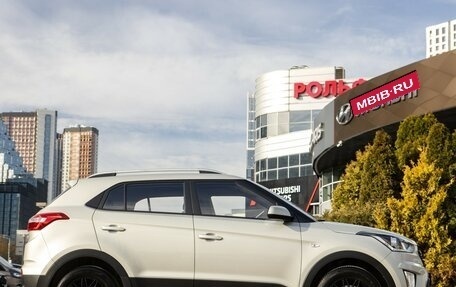 Hyundai Creta I рестайлинг, 2020 год, 2 078 000 рублей, 3 фотография