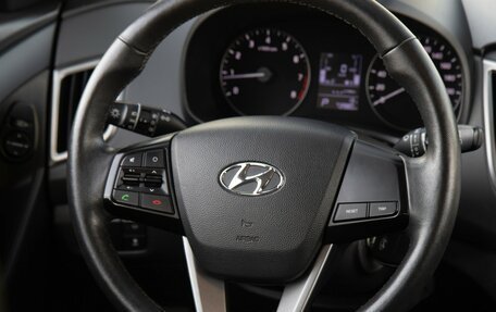 Hyundai Creta I рестайлинг, 2020 год, 2 078 000 рублей, 12 фотография