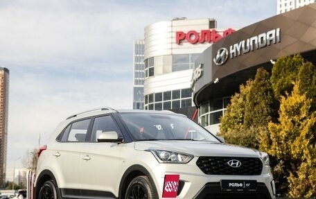 Hyundai Creta I рестайлинг, 2020 год, 2 078 000 рублей, 2 фотография