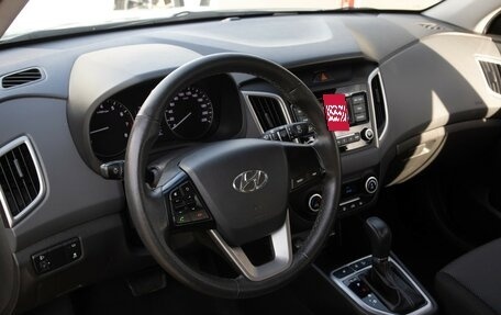 Hyundai Creta I рестайлинг, 2020 год, 2 078 000 рублей, 10 фотография