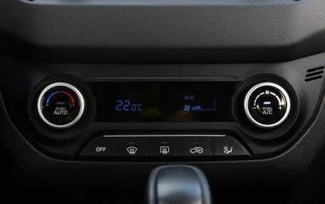 Hyundai Creta I рестайлинг, 2020 год, 2 078 000 рублей, 15 фотография