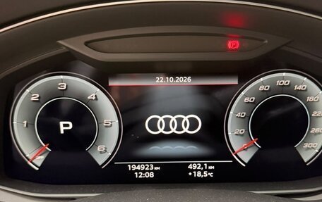 Audi Q8 I, 2021 год, 5 500 000 рублей, 16 фотография
