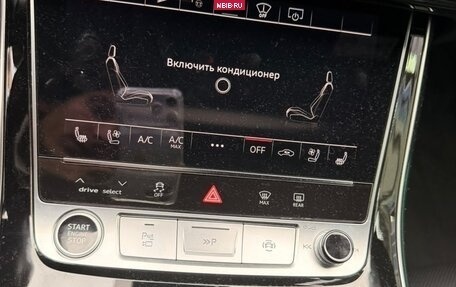Audi Q8 I, 2021 год, 5 500 000 рублей, 9 фотография
