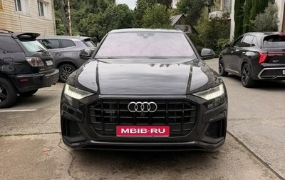 Audi Q8 I, 2021 год, 5 500 000 рублей, 1 фотография