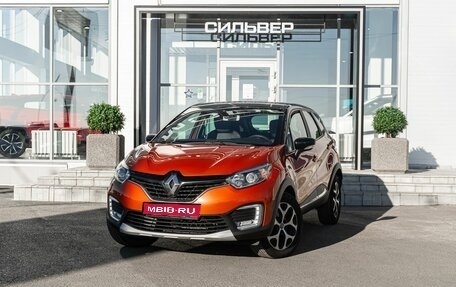 Renault Kaptur I рестайлинг, 2016 год, 1 499 000 рублей, 1 фотография
