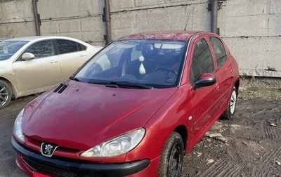 Peugeot 206, 2006 год, 270 000 рублей, 1 фотография