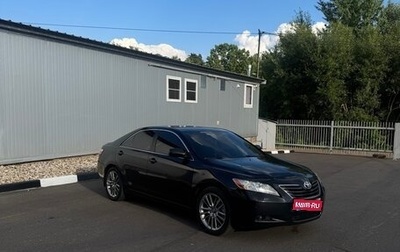 Toyota Camry, 2006 год, 950 000 рублей, 1 фотография