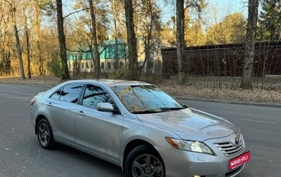 Toyota Camry, 2008 год, 1 050 000 рублей, 1 фотография