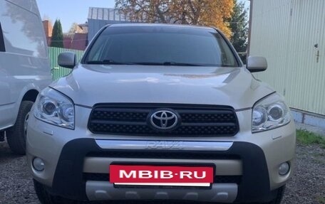 Toyota RAV4, 2007 год, 1 170 000 рублей, 15 фотография