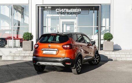 Renault Kaptur I рестайлинг, 2016 год, 1 499 000 рублей, 2 фотография