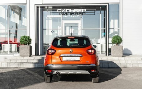 Renault Kaptur I рестайлинг, 2016 год, 1 499 000 рублей, 4 фотография